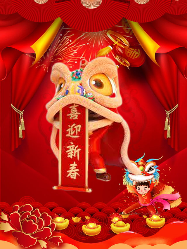 ĐOÀN LÂN TRUNG SƠN VÕ ĐẠO